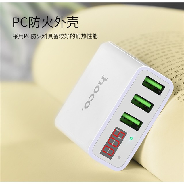 [CHÍNH HÃNG] HOCO - Cóc Sạc 3 cổng USB C15 - bảo hành 1 đổi 1