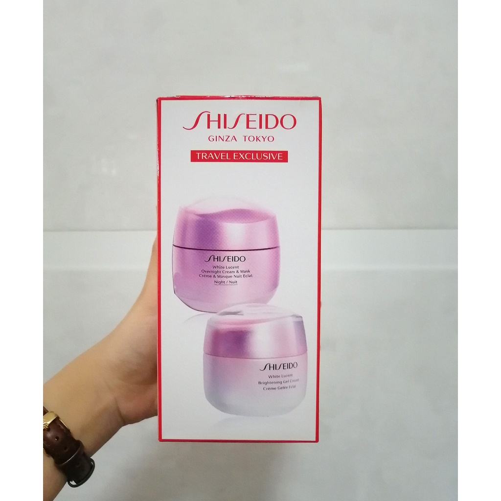 ✅[CHÍNH HÃNG] KEM DƯỠNG TRẮNG DA BAN ĐÊM SHISEIDO WHITE LUCENT OVERNIGHT CREAM & MASK 75ML | BigBuy360 - bigbuy360.vn