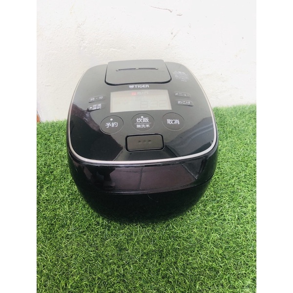 NỒI CƠM ĐIỆN CAO TẦN NHẬT BẢN