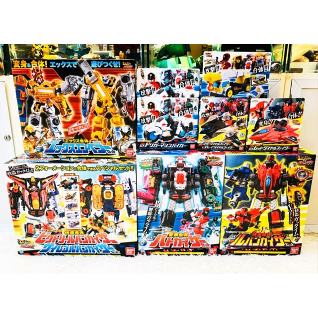 Mô hình đồ chơi chính hãng Bandai DX Patranger VS Lupinranger