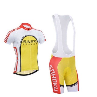 Áo Đạp Xe Đạp Leo Núi Yowamushi Sohoku Maillot Chất Lượng Cao