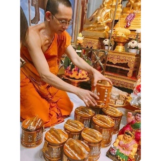 Thùng Gỗ Đựng Tiền Thái Lan [Hàng Chuẩn Thái]