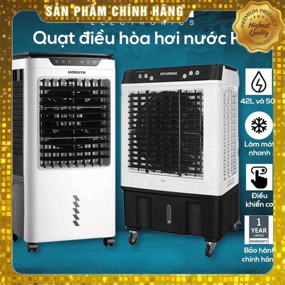 Quạt điều hòa hơi nước Hyundai 42L / 50L / 65L / 80 L |  bảo hành 12 tháng, điều khiển cơ