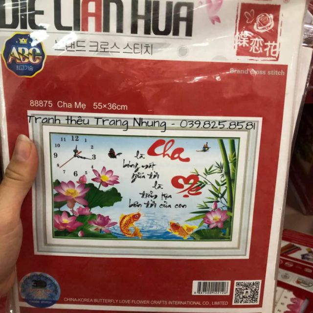 Tranh thêu thư pháp Cha mẹ 88875