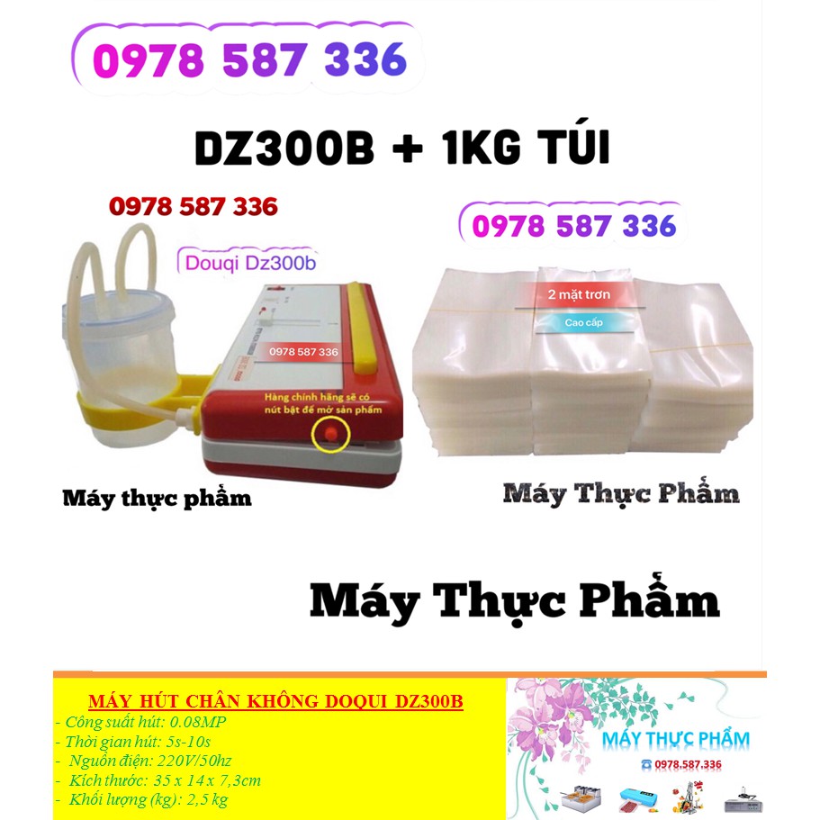 Máy Hút Chân Không Douqi Dz300B Hút Đồ Khô + Nước + Tặng 1kg Túi