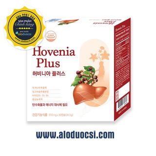 Viên uống bảo vệ gan Hovenia Plus Hộp 30 Viên – Chính hãng