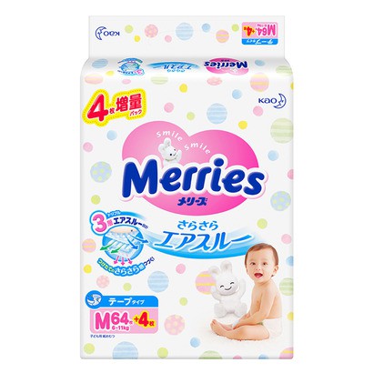 Bỉm-Tả dán Merries M68 nội địa Nhật ( 6-11kg)