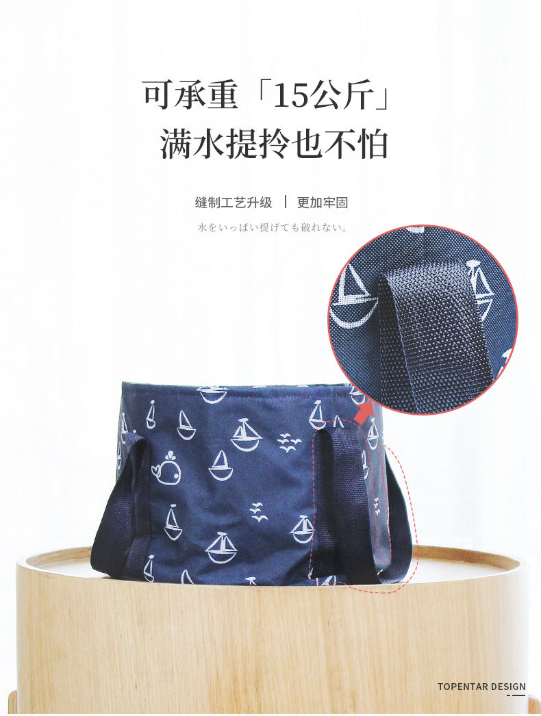 Chậu Ngâm Chân Gấp Gọn Tiện Dụng Khi Đi Du Lịch | BigBuy360 - bigbuy360.vn