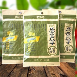 Hướng dương spk6789