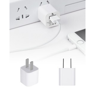 Củ sạc HOCO UH102 Chính Hãng Cao Cấp - Hỗ trợ sạc nhanh - 5V/1A.