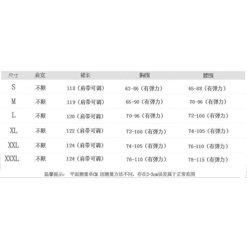 Đầm dài cổ v màu trơn phong cách Hàn Quốc