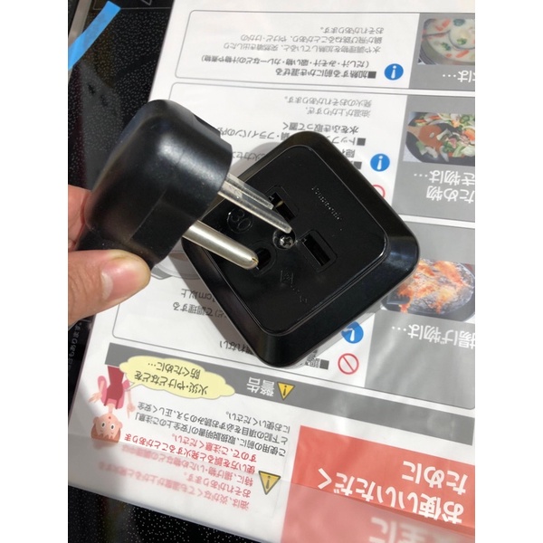 Ổ cắm bếp từ nhật Panasonic WK36301B Made in Japan