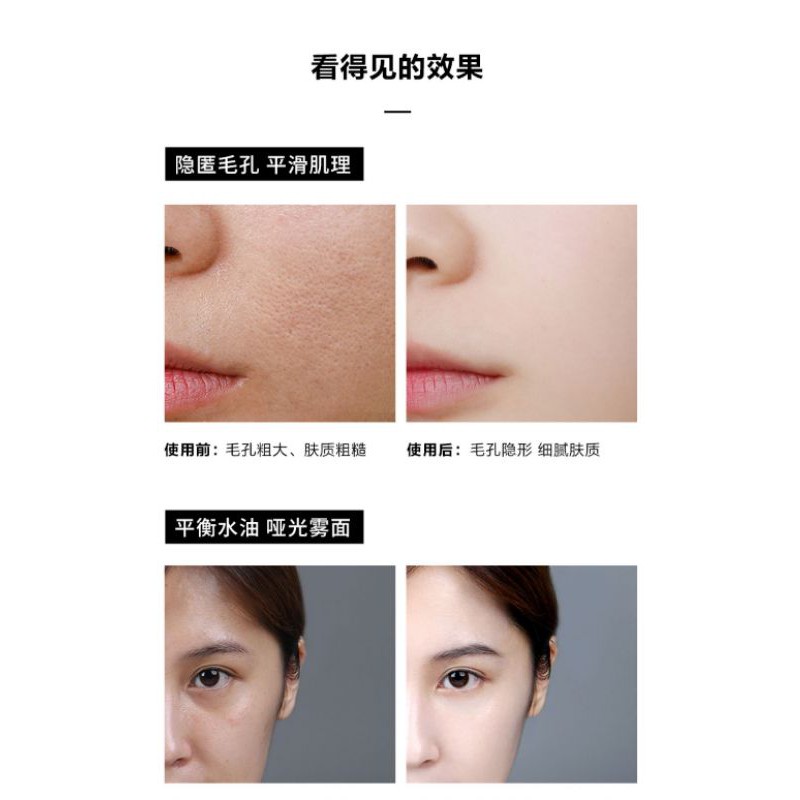 Sẵn-Kem lót dạng gel UNNY CLUB | BigBuy360 - bigbuy360.vn