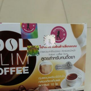 Giảm cân cà phê Idol Slim Coffee Thái Lan ( ẢNH THẬT )