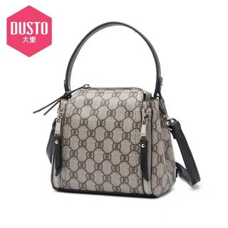 Túi dusto chuẩn xịn