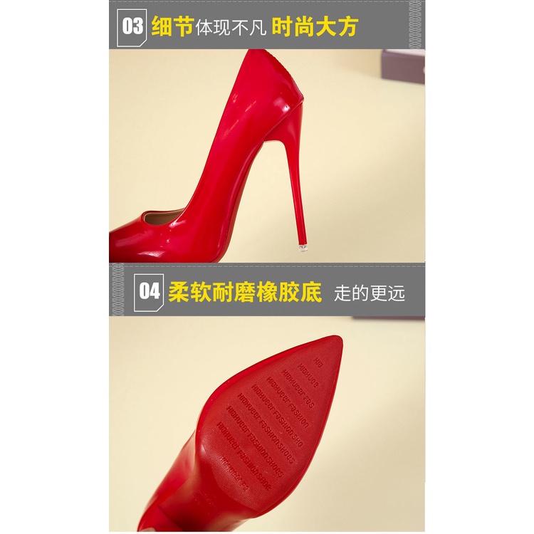 Giày Cao Gót 12cm / 43 / 42 / 44Cm Chống Thay Đổi Size 44 Thời Trang Tiệc Tùng Cho Nam
