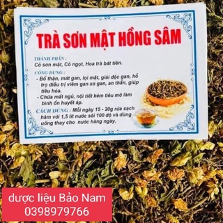 Trà sơn mật hồng sâm loại 1 thơm ngon -1 kg