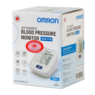 Máy đo huyết áp bắp tay OMRON HEM-7120 (HÀNG CHÍNH HÃNG), BẢO HÀNH 5 NĂM