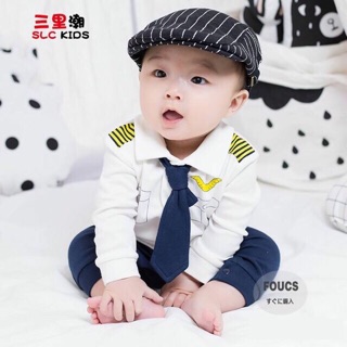 Body công tử