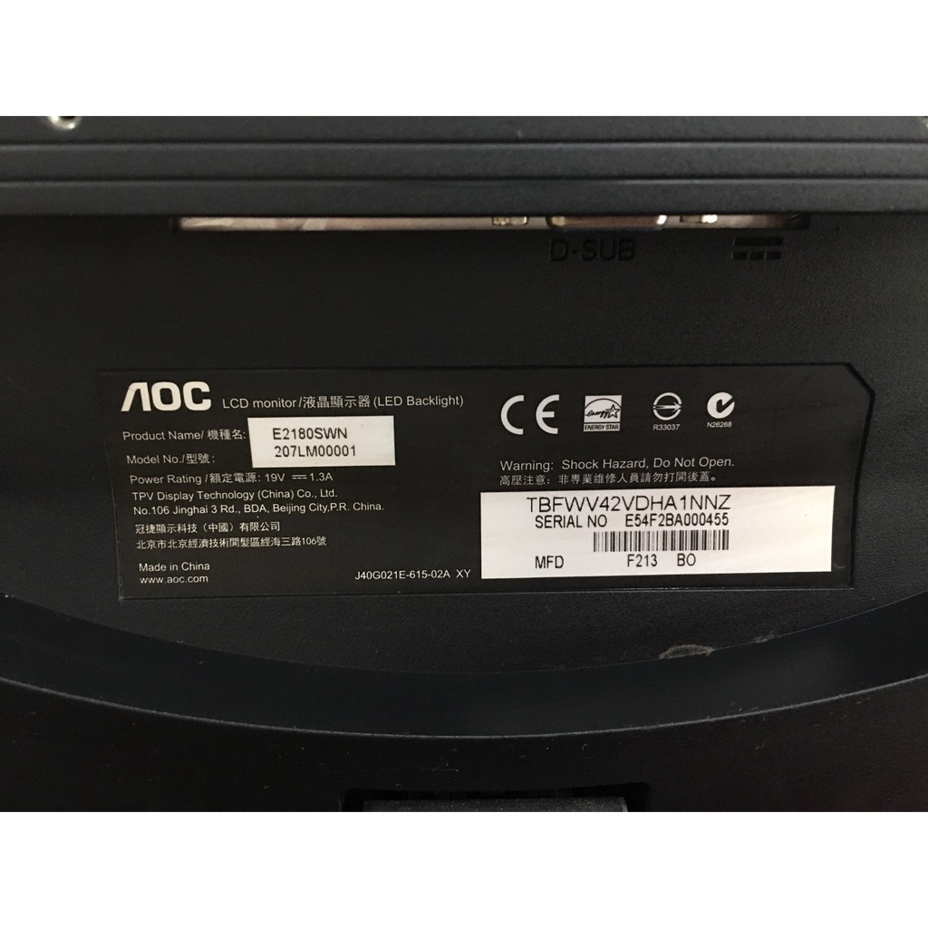 Màn hình AOC E2180FW Full HD( Bảo hành 1 tháng) | BigBuy360 - bigbuy360.vn