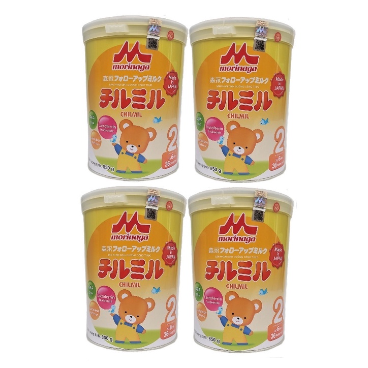 Combo 4 hộp Sữa Morinaga số 2 850g mẫu mới(có tem chính hãng, date t8,9/2023)