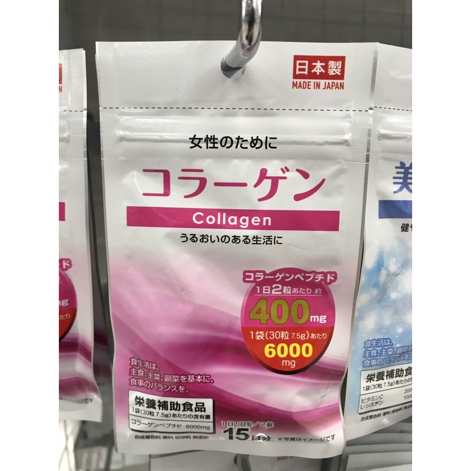 Viên uống collagen túi 30 viên 15 ngày đẹp da trắng da nhật bản - ảnh sản phẩm 3