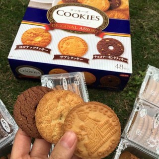 Bánh Cookies Original Assort - Hàng Nội địa Nhật giá Việt Nam