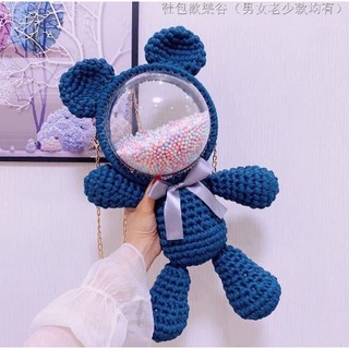 Túi gấu đan len thủ công siêu dễ thương trend