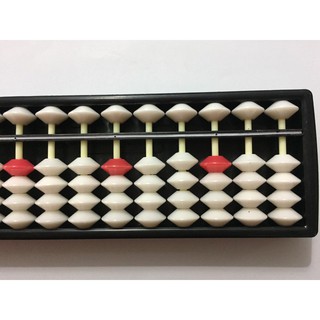 Bàn tính gẩy Soroban