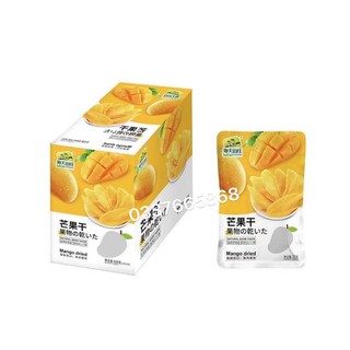 1 HỘP 20 Ô MAI HOA QUẢ VỊ XOÀI SẤY DẺO (gói25gr)
