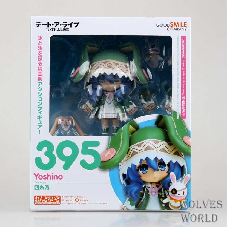 Mô hình Nendoroid #395 - Yoshino - anime Date A Live