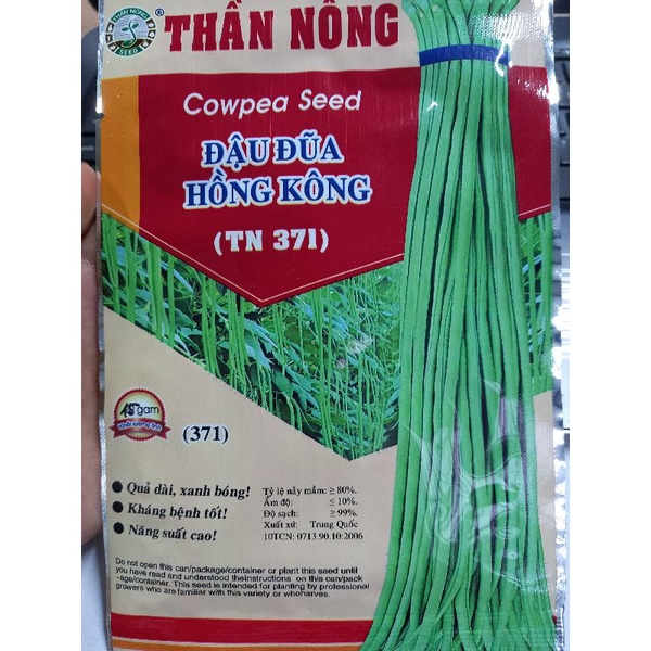 Hạt giống đậu đũa HOA SEN gói 10g khoảng 95 hạt