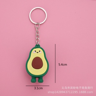Móc khoá trái bơ dễ thương