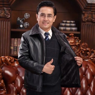 Áo da trung niên