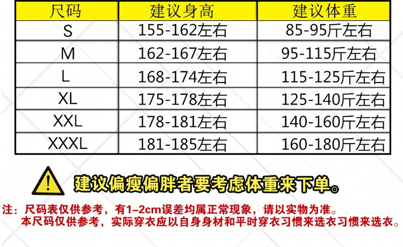 SUBARU Áo Hoodies Phim Hoạt Hình Re: Life In A Different World Starting From Zero | BigBuy360 - bigbuy360.vn