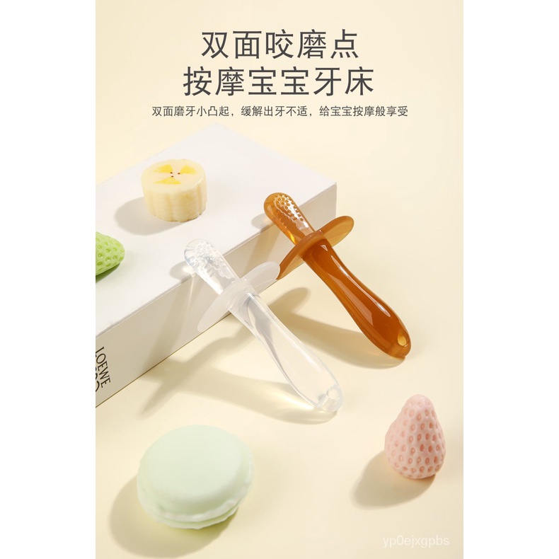 【Rings】Kẹo Cao Su Răng Hàm Cho Bé Đồ Chơi Silicone Cho Bé Cắn Keo Chống Ăn Bàn Chải Lưỡi Luộc