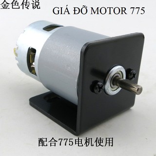 Bát giữ motor 775,795,895