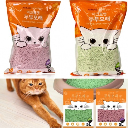 Cát vệ sinh cho mèo đậu nành Acropet hương trà xanh & lavender 100% đậu phụ tự nhiên 5L