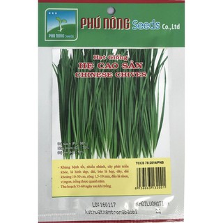 Hạt giống hẹ cao sản Phú Nông (PN132001) - 2g