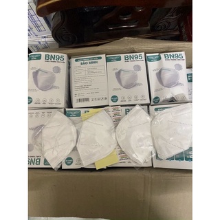 1 hộp 20 cái khẩu trang n95