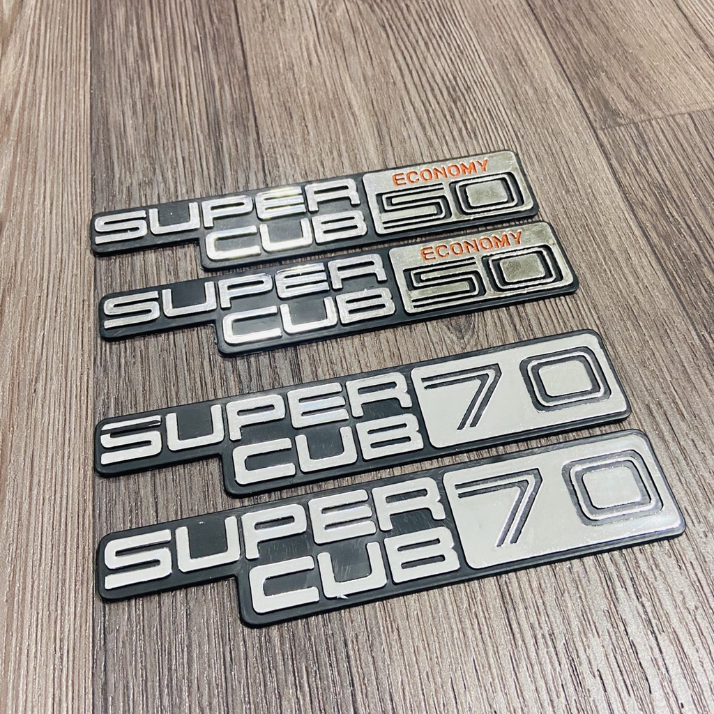 ( Super Cup ) Bộ tem Super Cup 50, 70 chất liệu nhựa cứng dán trang trí xe máy