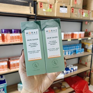 THANH LÝ:  Kem Giải Cứu Làn Da Skin Saver Do Thái (móp vỏ)