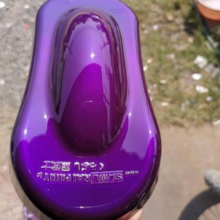 Samurai 1142 Chai sơn xịt xe máy màu Tím 1142 Sơn xit Samurai Tím Violet
