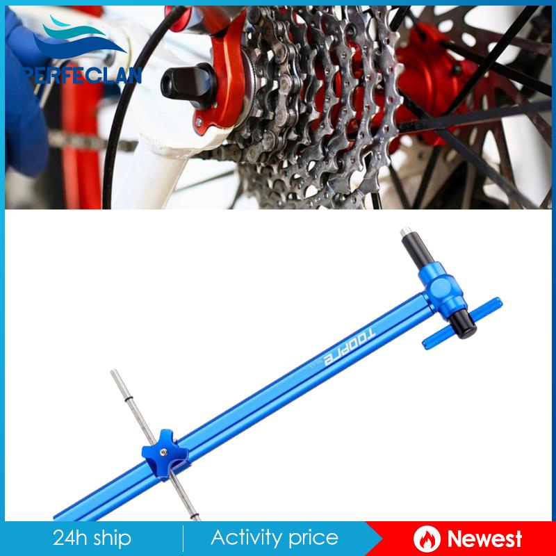 Móc Treo Cùi Đề Đuôi Xe Đạp Xoay 360 Độ