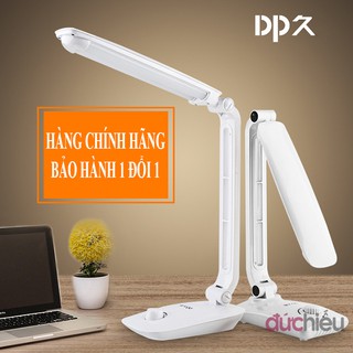 [ Hàng chuẩn ] Đèn học để bàn tích điện xoay điều chỉnh ánh sáng DP-6012 | Đức Hiếu Shop