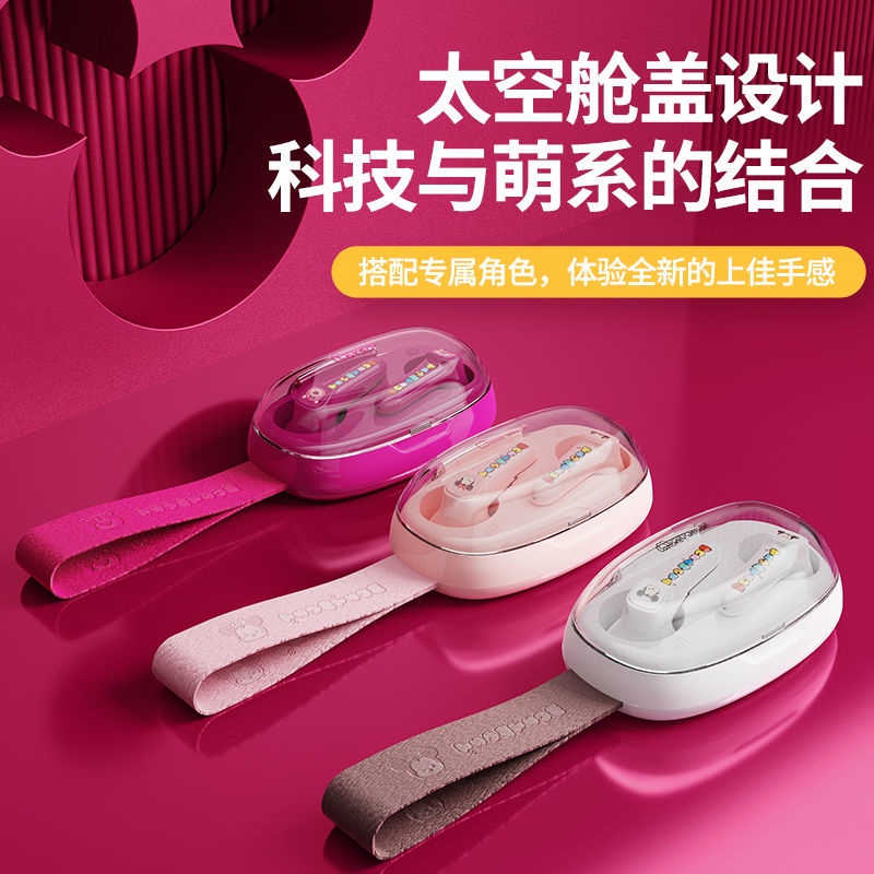 Tai Nghe Bluetooth 5.3 Không Dây Đeo Tay Bán Trong Tai Họa Tiết Gấu Dâu Tây Disney Giảm Tiếng Ồn