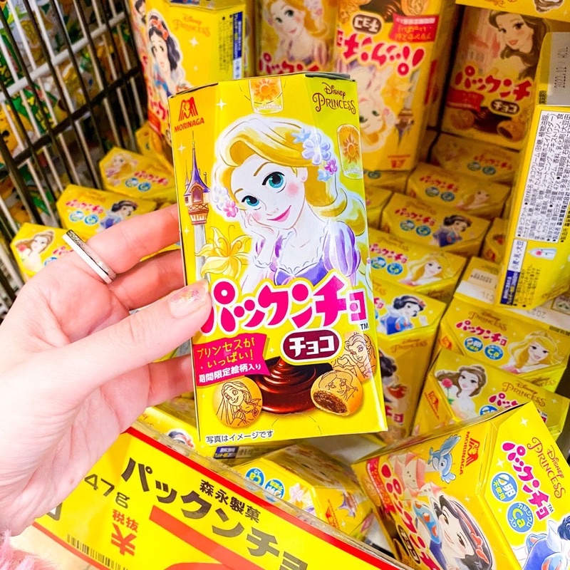 BÁNH QUY MORINAGA NHÂN CHOCOLATE /DÂU