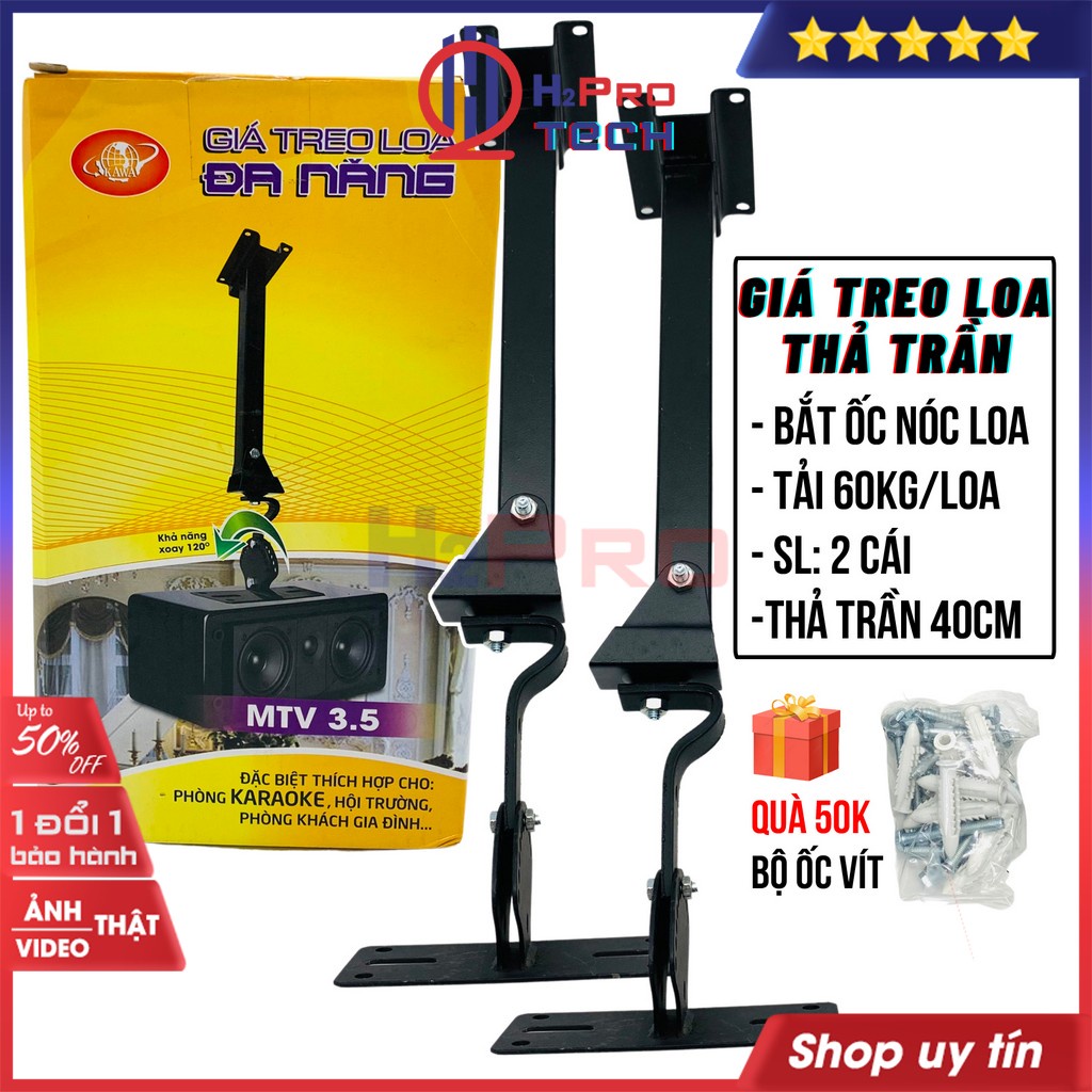 Giá Treo Loa Thả Trần Kawa, Giá Treo Loa Karaoke Bmb (Sl 2 Cái) Cao Cấp, Xoay 120 Độ, Chịu Tải 60Kg-H2Pro Tech