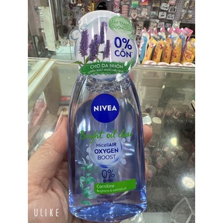 NƯỚC TẨY TRANG NIVEA  125 ML
