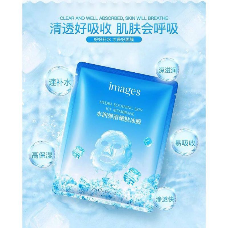 Mặt Nạ Đá Băng Hydra Smoothing Skin Ice Membrane Images nội địa trung